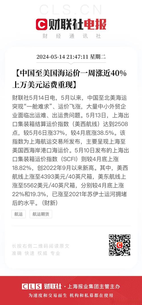 下载中心 第22页