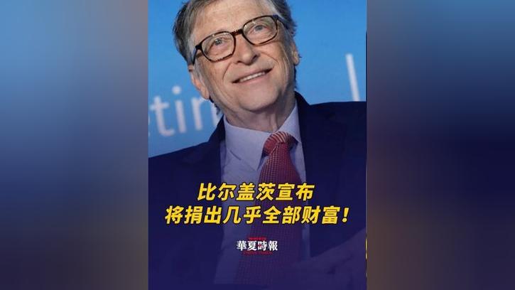 客户服务 第9页