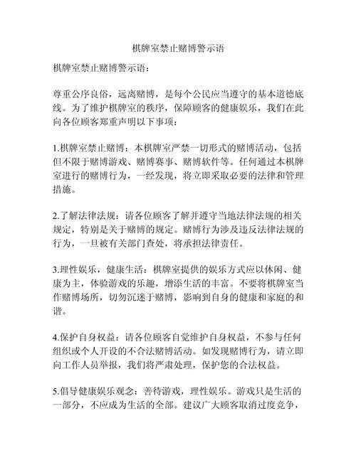 新闻中心 第9页