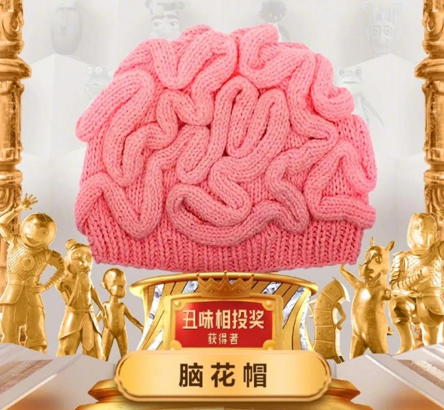 第43页