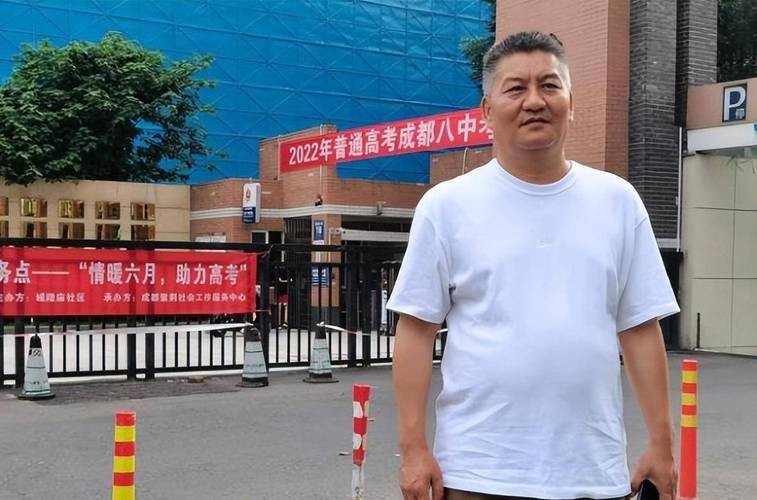 客户服务 第7页