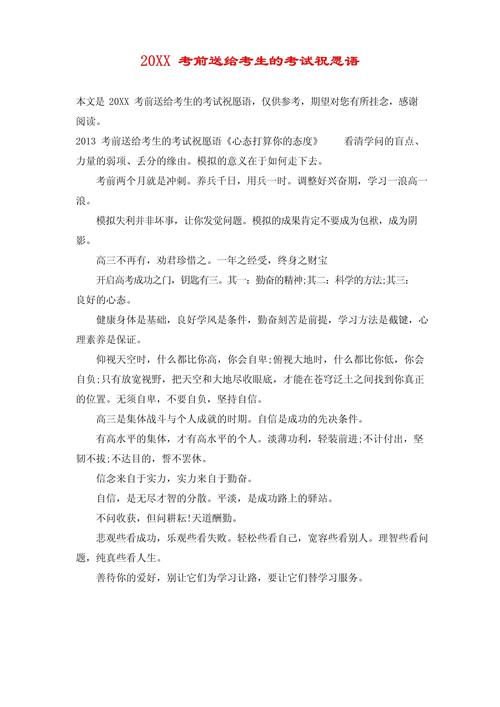 下载中心 第7页