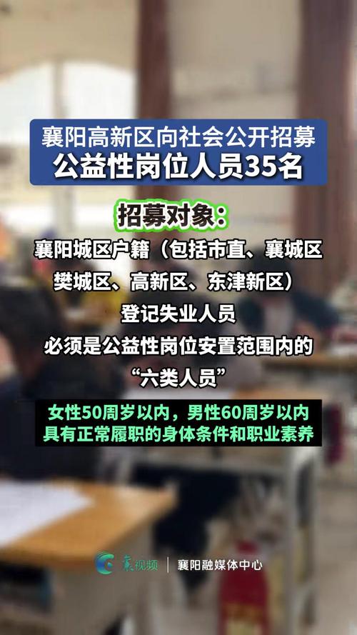下载中心 第5页